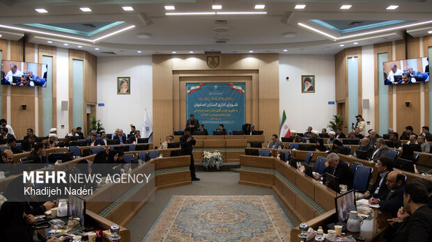 سفر وزیر ورزش و جوانان به اصفهان