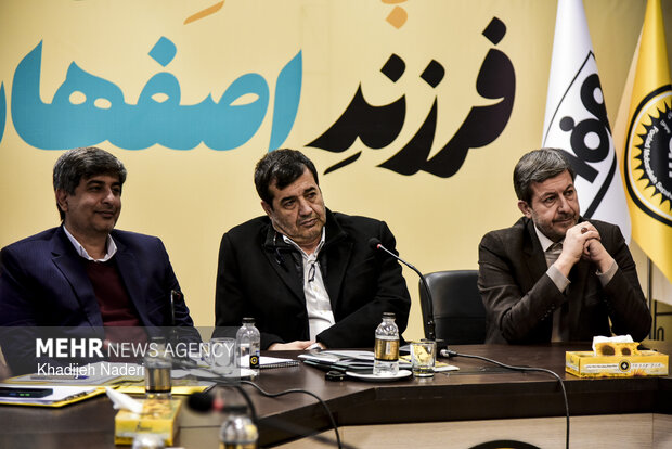 سفر وزیر ورزش و جوانان به اصفهان