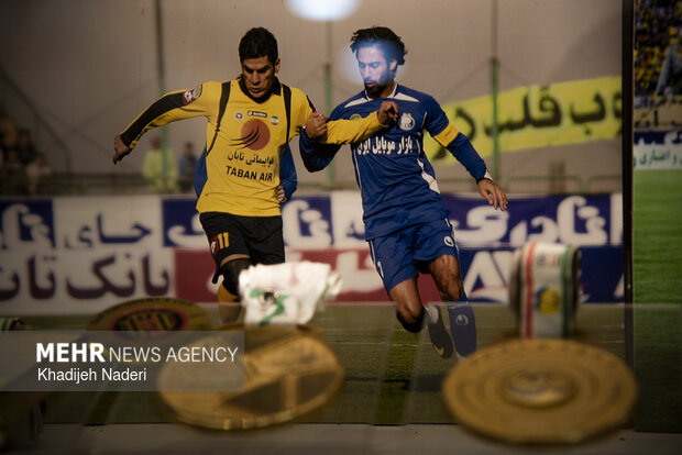 سفر وزیر ورزش و جوانان به اصفهان