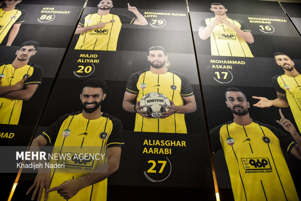 سفر وزیر ورزش و جوانان به اصفهان