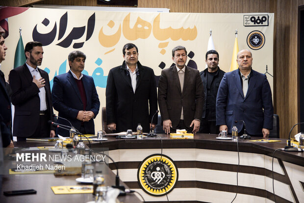 سفر وزیر ورزش و جوانان به اصفهان