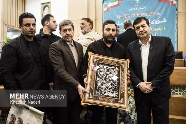 سفر وزیر ورزش و جوانان به اصفهان