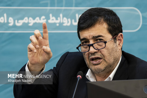 سفر وزیر ورزش و جوانان به اصفهان