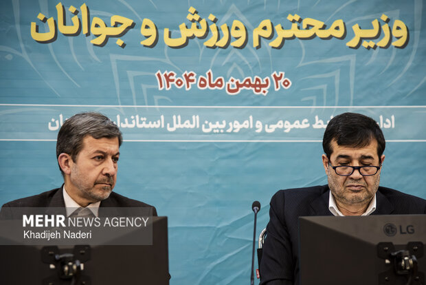 سفر وزیر ورزش و جوانان به اصفهان