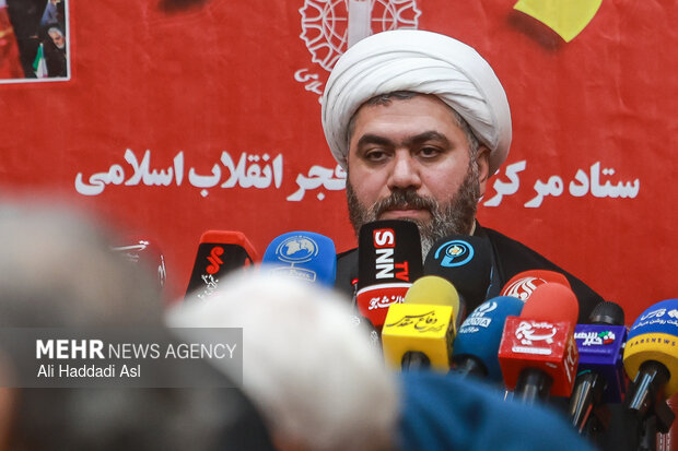 نشست خبری اعلام برنامه های یوم الله ۲۲ بهمن