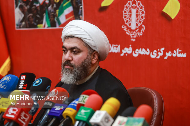 نشست خبری اعلام برنامه های یوم الله ۲۲ بهمن