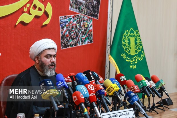 نشست خبری اعلام برنامه های یوم الله ۲۲ بهمن