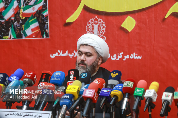 نشست خبری اعلام برنامه های یوم الله ۲۲ بهمن