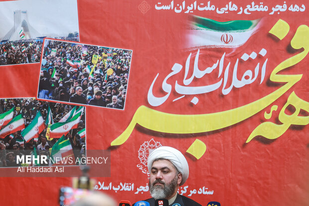 نشست خبری اعلام برنامه های یوم الله ۲۲ بهمن