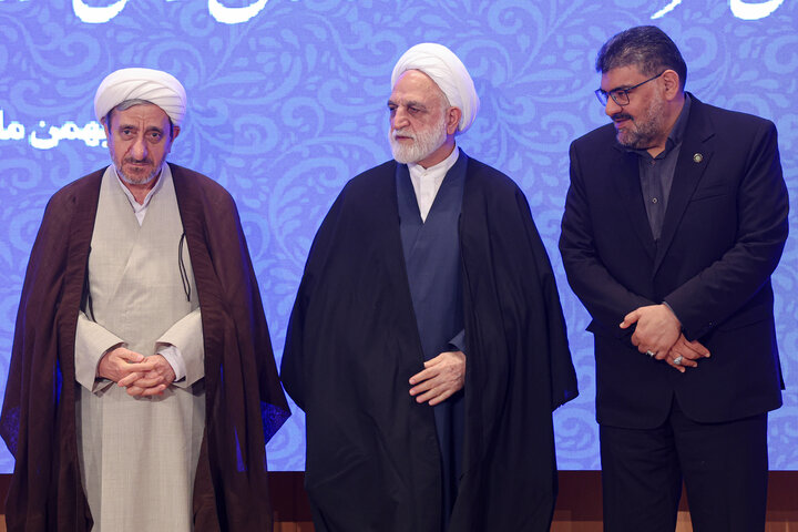 4th Annual Natl. Conference on Law and Judicial Studies
