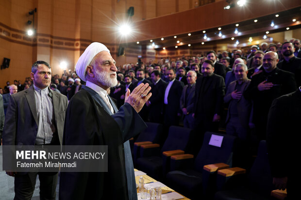 همایش سالانه مرکز وکلای قوه قضاییه