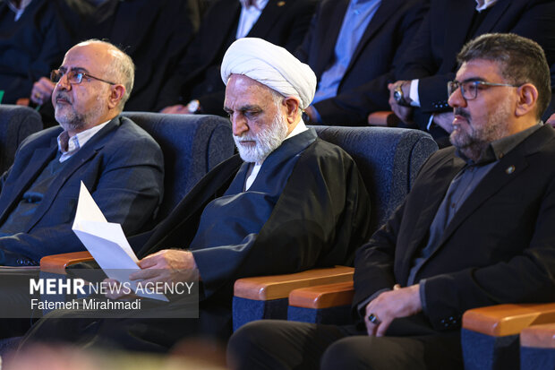 همایش سالانه مرکز وکلای قوه قضاییه