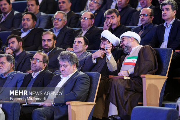 همایش سالانه مرکز وکلای قوه قضاییه