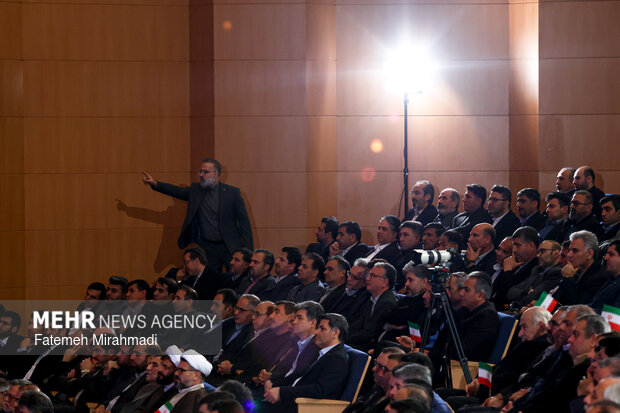 همایش سالانه مرکز وکلای قوه قضاییه