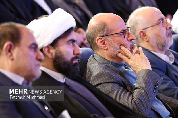 همایش سالانه مرکز وکلای قوه قضاییه