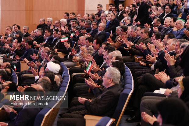 همایش سالانه مرکز وکلای قوه قضاییه