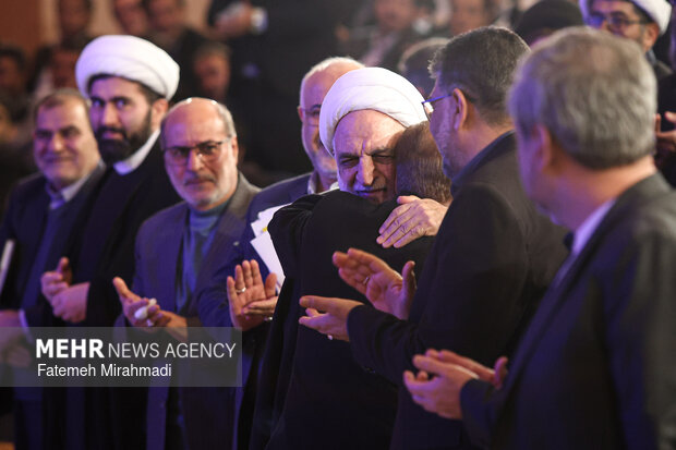 همایش سالانه مرکز وکلای قوه قضاییه