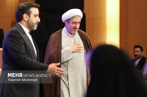 همایش سالانه مرکز وکلای قوه قضاییه