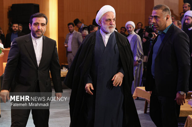 همایش سالانه مرکز وکلای قوه قضاییه