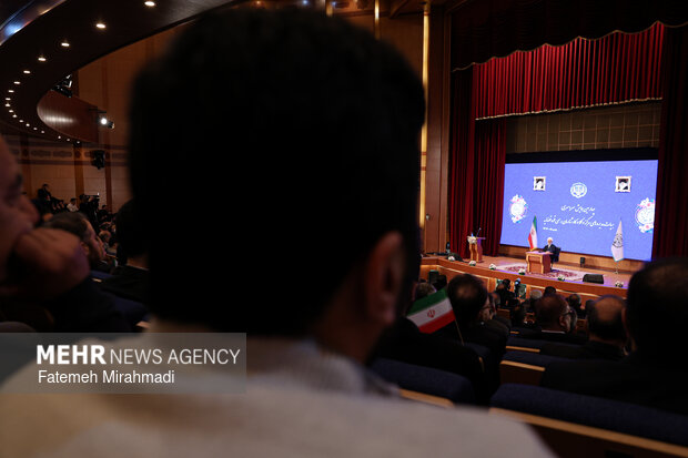 همایش سالانه مرکز وکلای قوه قضاییه