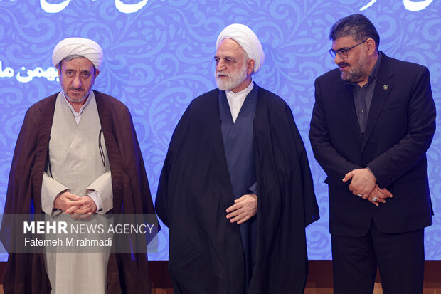 همایش سالانه مرکز وکلای قوه قضاییه