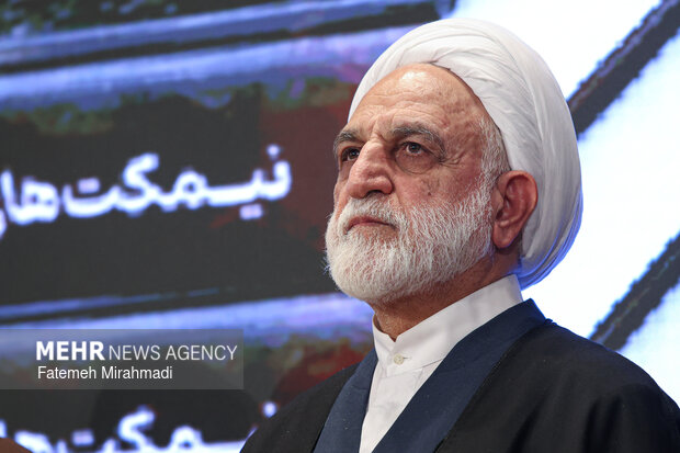 همایش سالانه مرکز وکلای قوه قضاییه