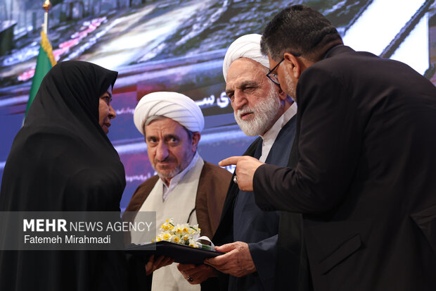 همایش سالانه مرکز وکلای قوه قضاییه