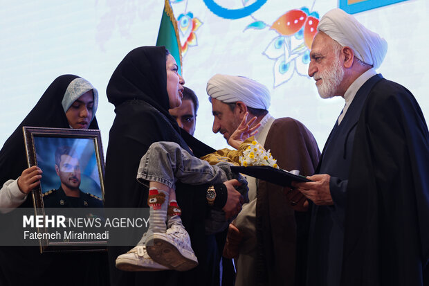 همایش سالانه مرکز وکلای قوه قضاییه