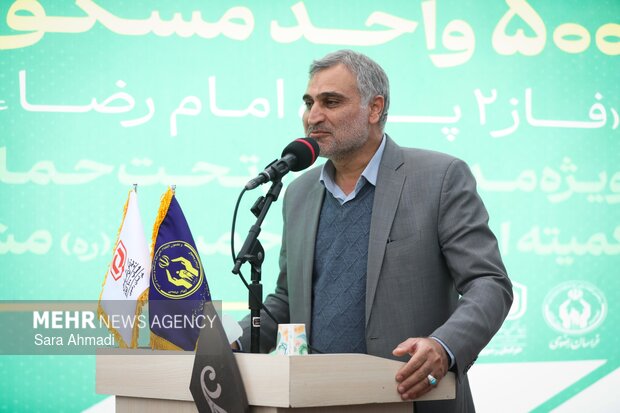 کلنگ زنی فاز دوم ۵۰۰ واحد مسکن مددجویان کمیته امداد در مشهد