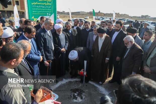 کلنگ زنی فاز دوم ۵۰۰ واحد مسکن مددجویان کمیته امداد در مشهد