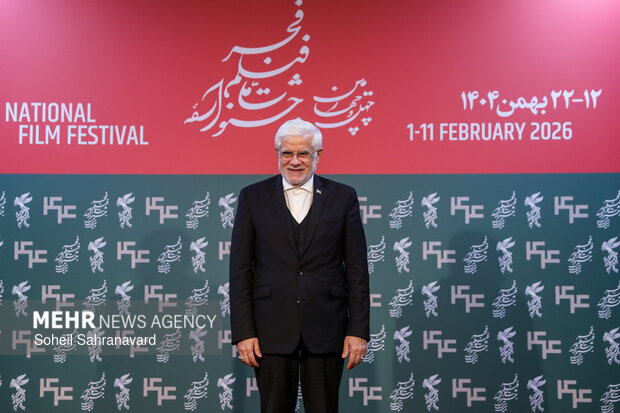 یازدهمین روز از چهل‌ و چهارمین جشنواره فیلم فجر