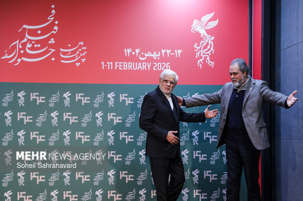 یازدهمین روز از چهل‌ و چهارمین جشنواره فیلم فجر