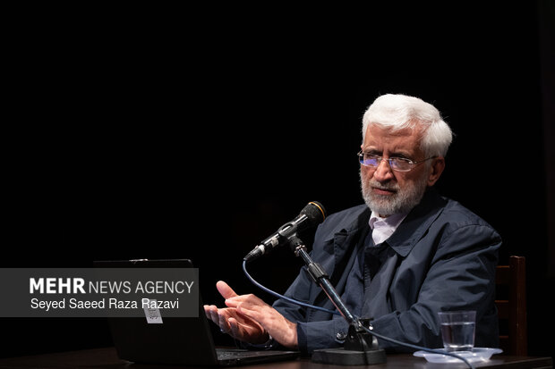 صد و سی و سومین جلسه «حکمت سیاسی اسلام در قرآن»