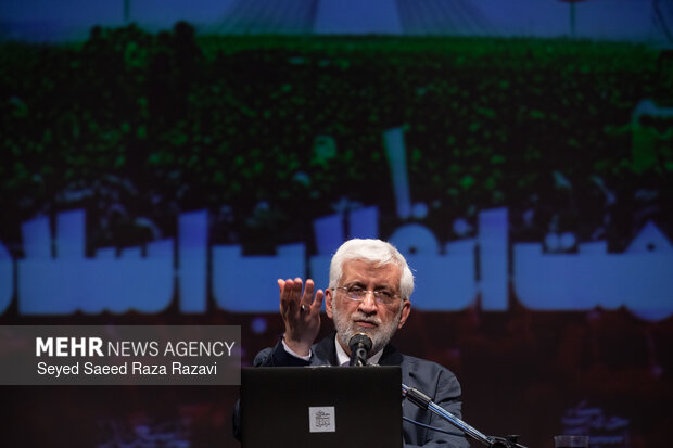 صد و سی و سومین جلسه «حکمت سیاسی اسلام در قرآن»