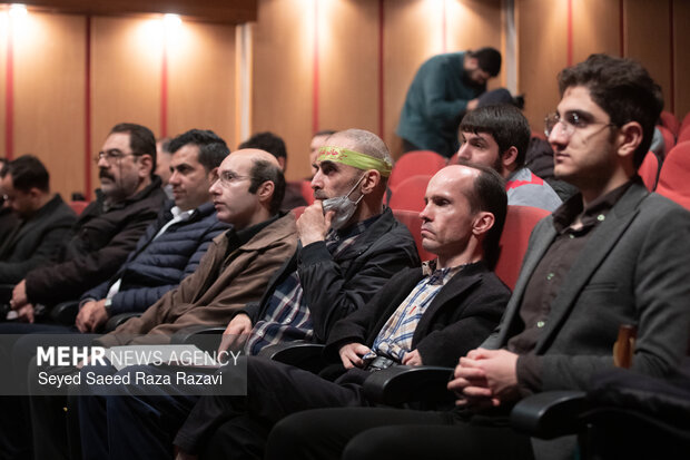 صد و سی و سومین جلسه «حکمت سیاسی اسلام در قرآن»