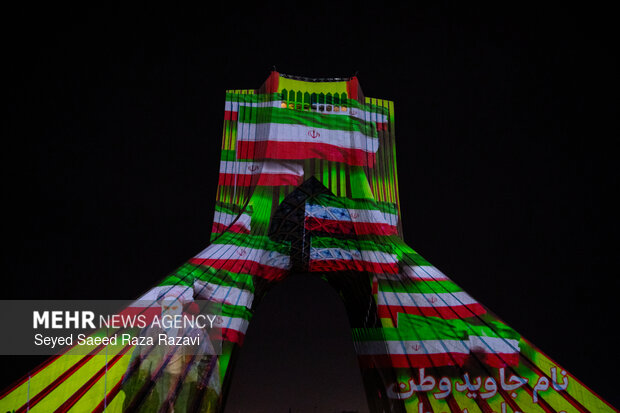 نورپردازی سه بعدی ونورافشانی به مناسبت سالگردپیروزی انقلاب اسلامی