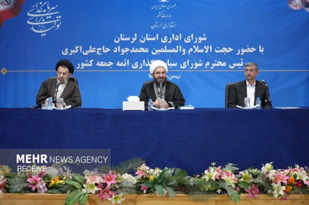 سفر حجت الاسلام حاج علی اکبری به لرستان