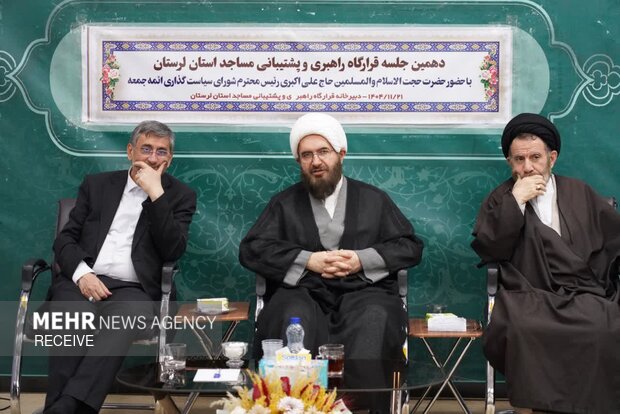 سفر حجت الاسلام حاج علی اکبری به لرستان