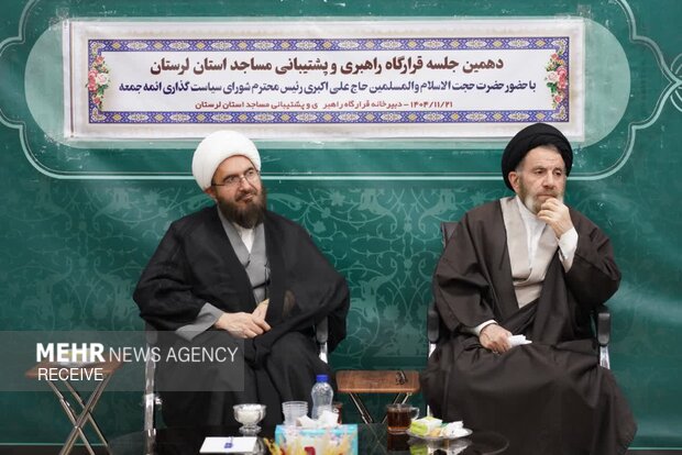 سفر حجت الاسلام حاج علی اکبری به لرستان