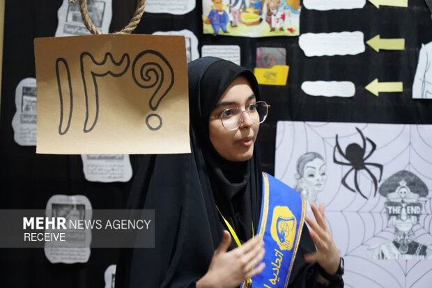 سفر حجت الاسلام حاج علی اکبری به لرستان