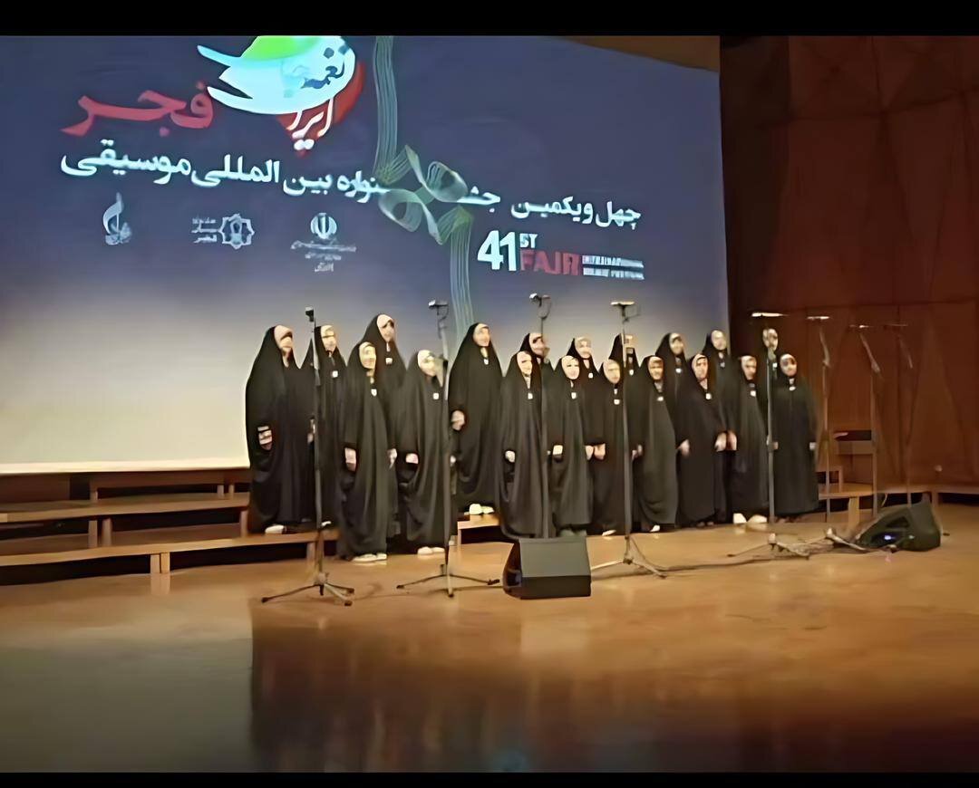 جمعيت،فرهنگي،آواي،هلال،جشنواره،سرود،نوجوانان