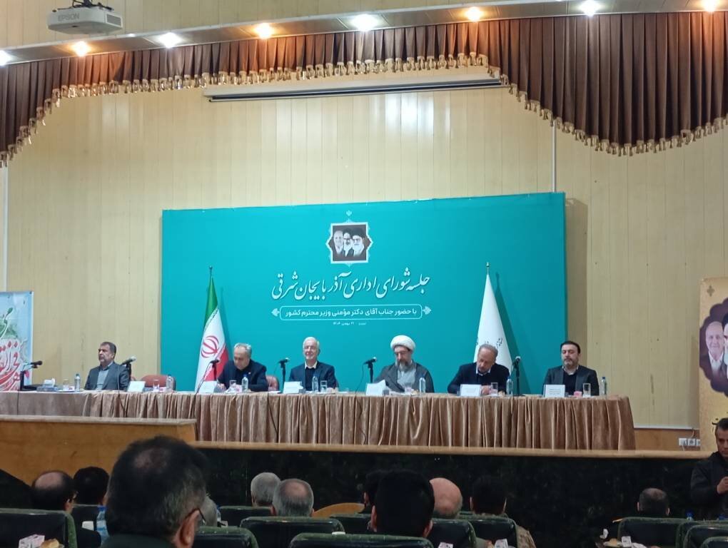 دل،مديران،مسئولان،اسلامي،بدگويي،اميرالمؤمنين،عيوب،كينه،بتوانند