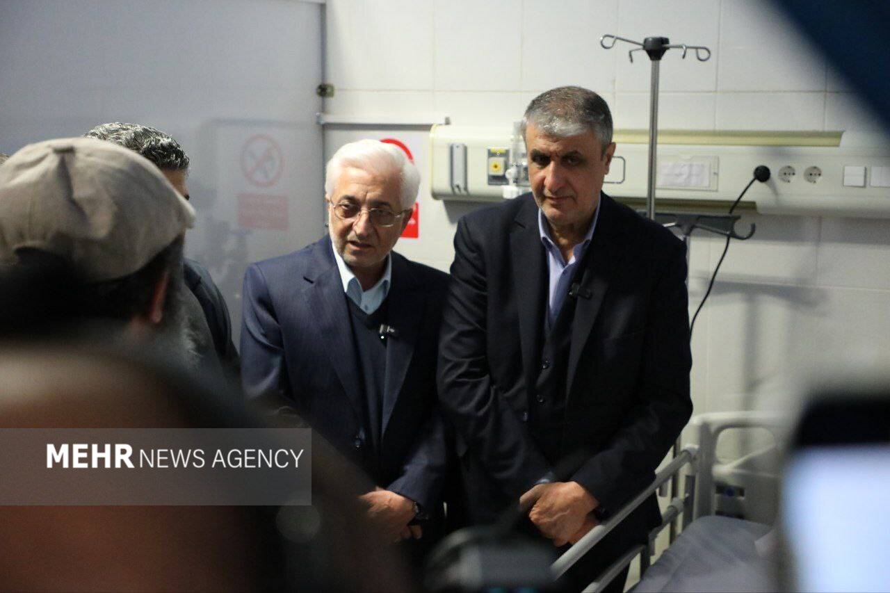 سلامت،درماني،فناوري،پلاسما،انرژي،زندگي،اتمي،غذايي،خدمت،ظرفيت