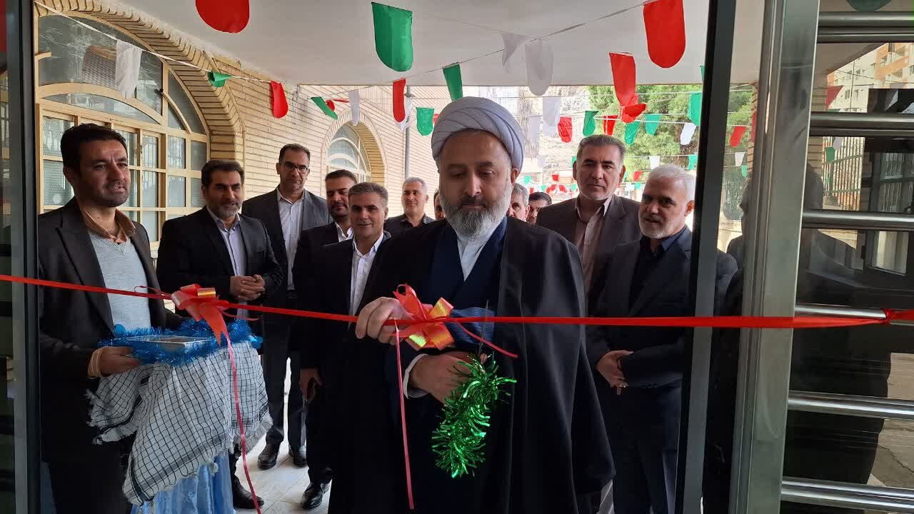 قضايي،دادگستري،پروژه،دسترسي،عدالت،لرستان،افتتاح،مجتمع،هشت،مر ...