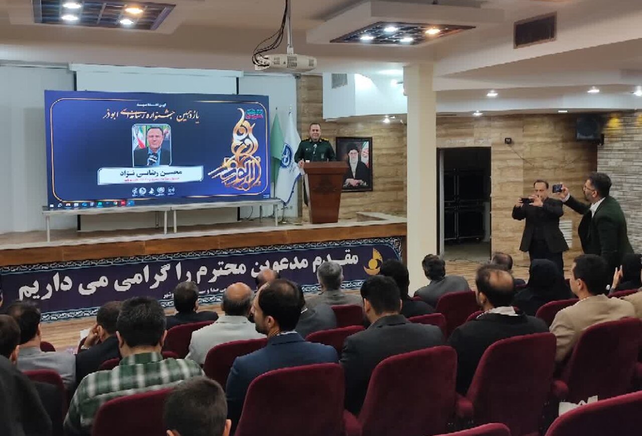 مسئول بسیج رسانه بوشهر: اصحاب رسانه سربازان جبهه نرم انقلاب هستند