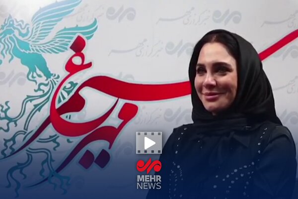 سُلاف فواخرجی: تمایل دارم بار دیگر با ایران همکاری کنم – خبرگزاری مهر | اخبار ایران و جهان سُلاف فواخرجی: تمایل دارم بار دیگر با ایران همکاری کنم – خبرگزاری مهر | اخبار ایران و جهان