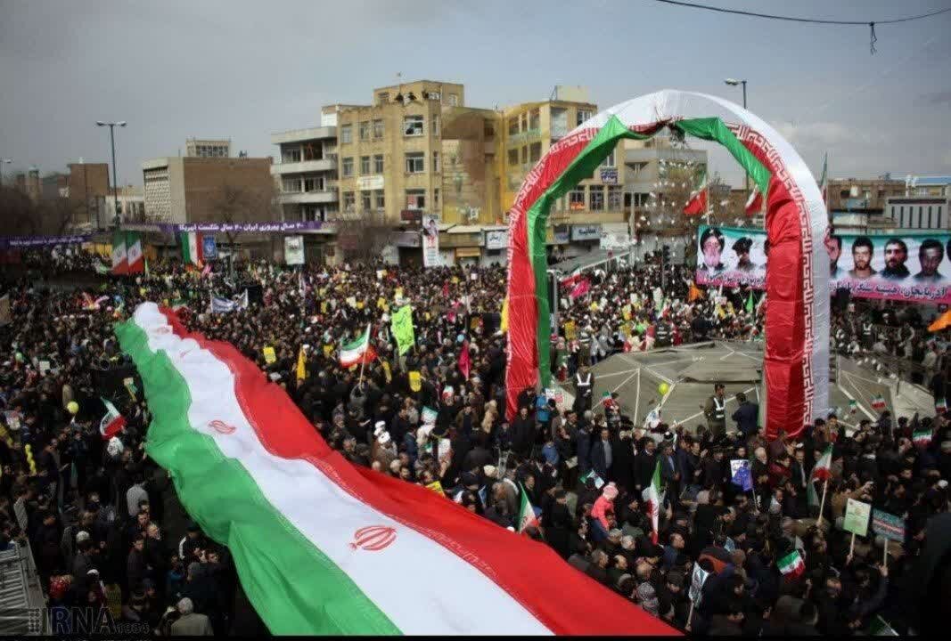 اسلامي،انقلاب،ايران،الله،يوم،بهمن،پيروزي،ملت،امام،استان،كشور ...