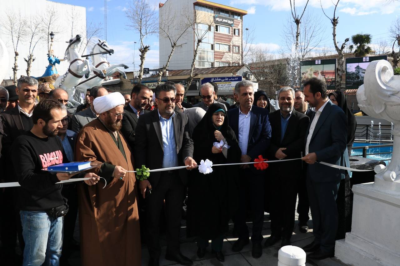 شهر،شهري،فومن،اعتباري،بالغ،ريال،ترافيك،رساني،داخلي،محل،منابع ...