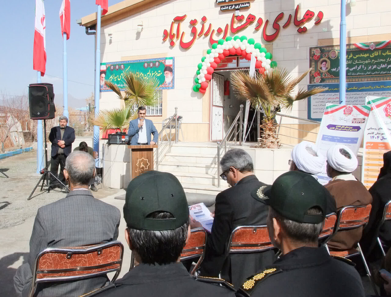 ريال،كاشمر،فرح،روستاهاي،دشت،روستاها،عمراني،هزينه،دولت،بخشدار ...