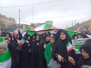 Tahran halkı sokaklarda